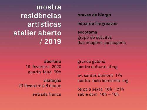 Mostra Residências artísticas – Atelier Aberto 2019