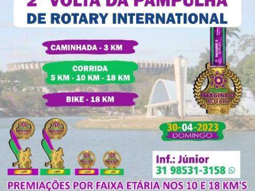 2ª Volta da Pampulha de Rotary International