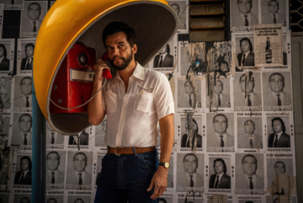 Crédito: Victor Jucá Crédito: Victor Jucá