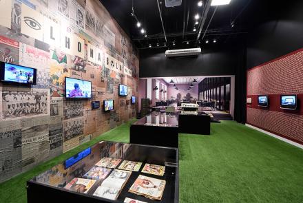 Foto: Agência I7/Minas Arena